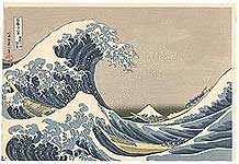 Sobre mi amigo Hokusai